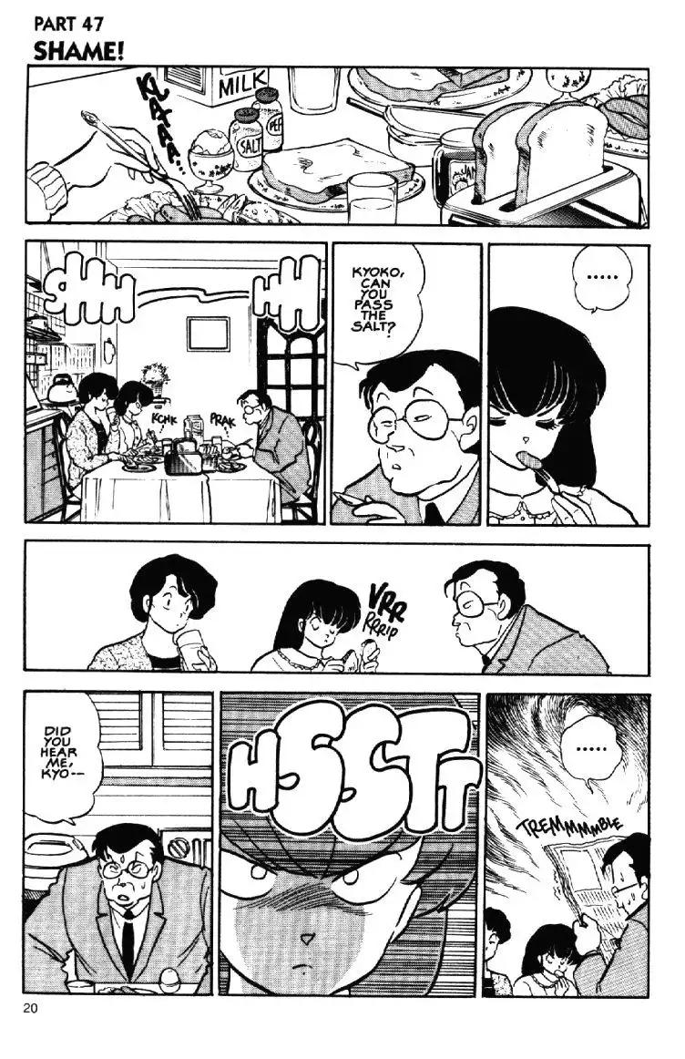 Maison Ikkoku Chapter 47 1